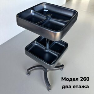 260 – ЛУКСОЗНА ПОМОЩНА ФРИЗЬОРСКА КОЛИЧКА